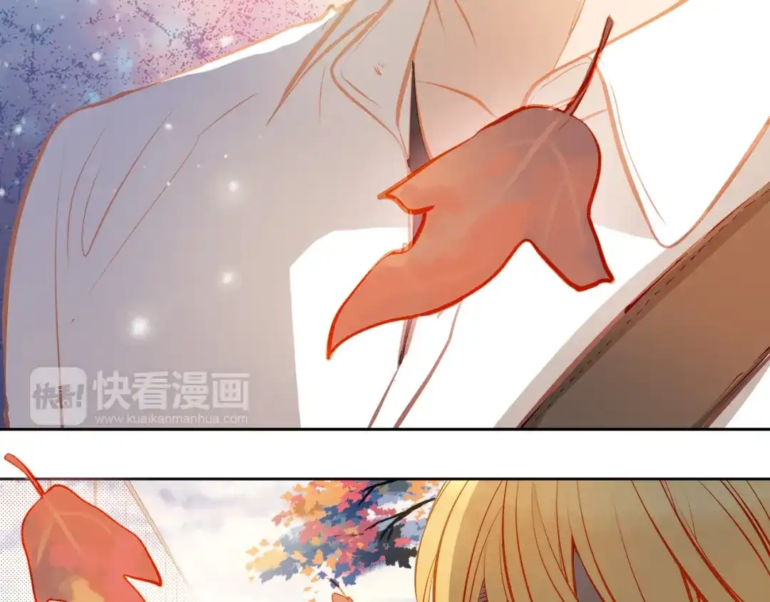 不良诱惑 第18话 表白的节奏？！ 第52页