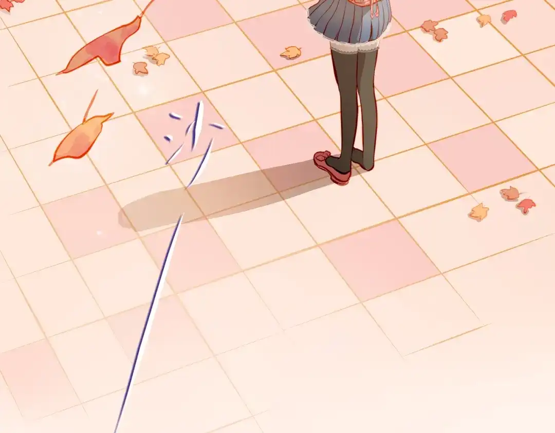 不良诱惑 第18话 表白的节奏？！ 第61页