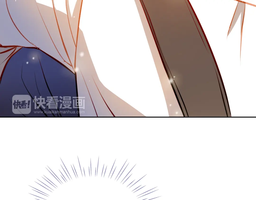 不良诱惑 第19话 告白 第34页