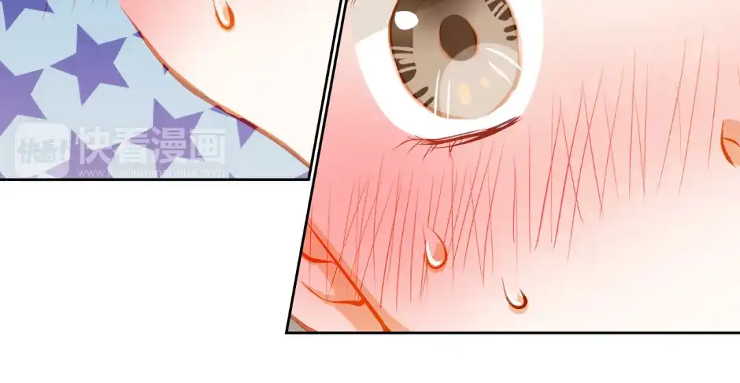 不良诱惑 第21话 你对她做了什么！ 第51页