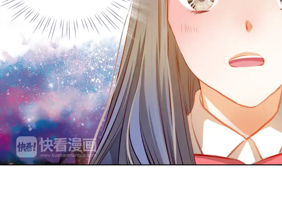 不良诱惑 第26话 我和你有相同的心情 第18页