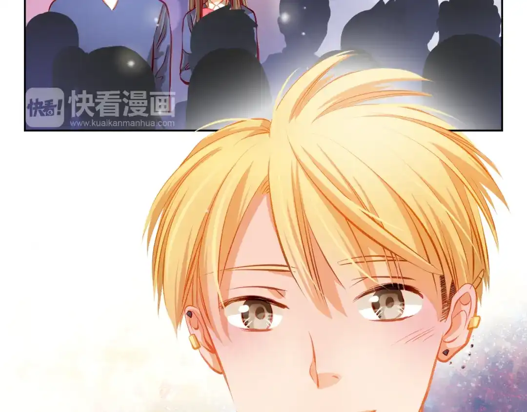 不良诱惑 第26话 我和你有相同的心情 第26页