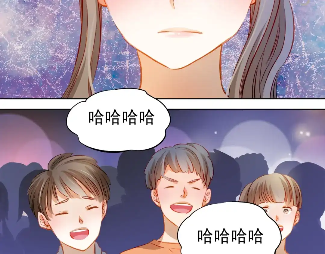 不良诱惑 第29话 不再逃避 第25页