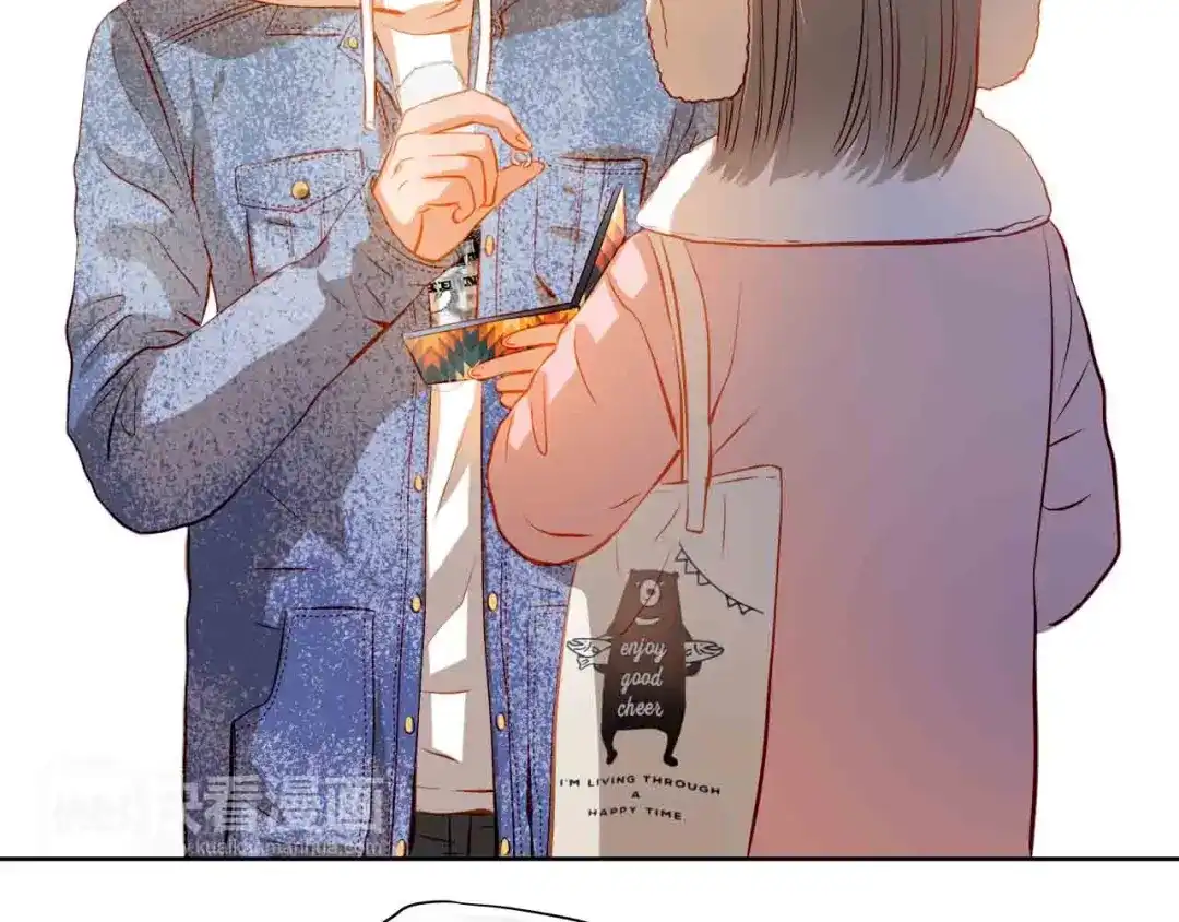 不良诱惑 第31-32话 圣诞特别番外 第116页