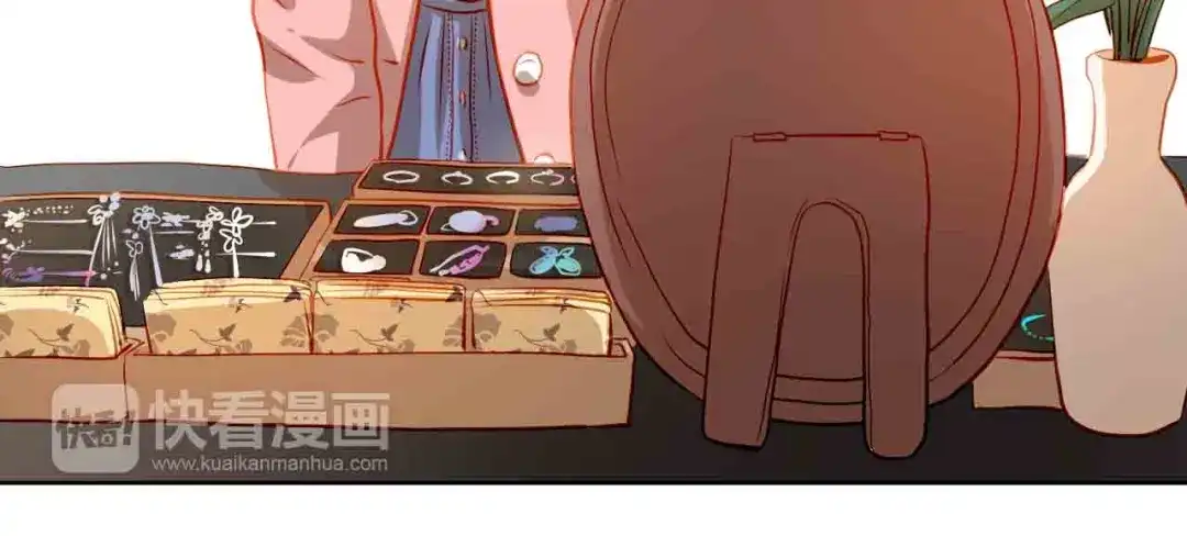 不良诱惑 第31-32话 圣诞特别番外 第25页