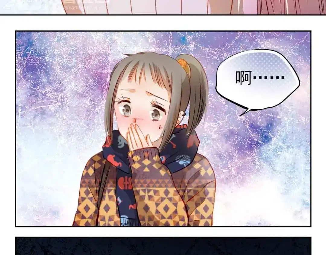 不良诱惑 第31-32话 圣诞特别番外 第36页