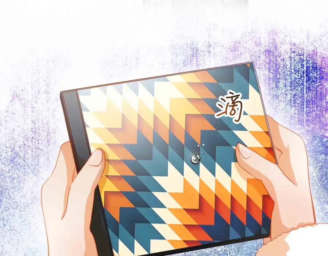 不良诱惑 第31-32话 圣诞特别番外 第93页