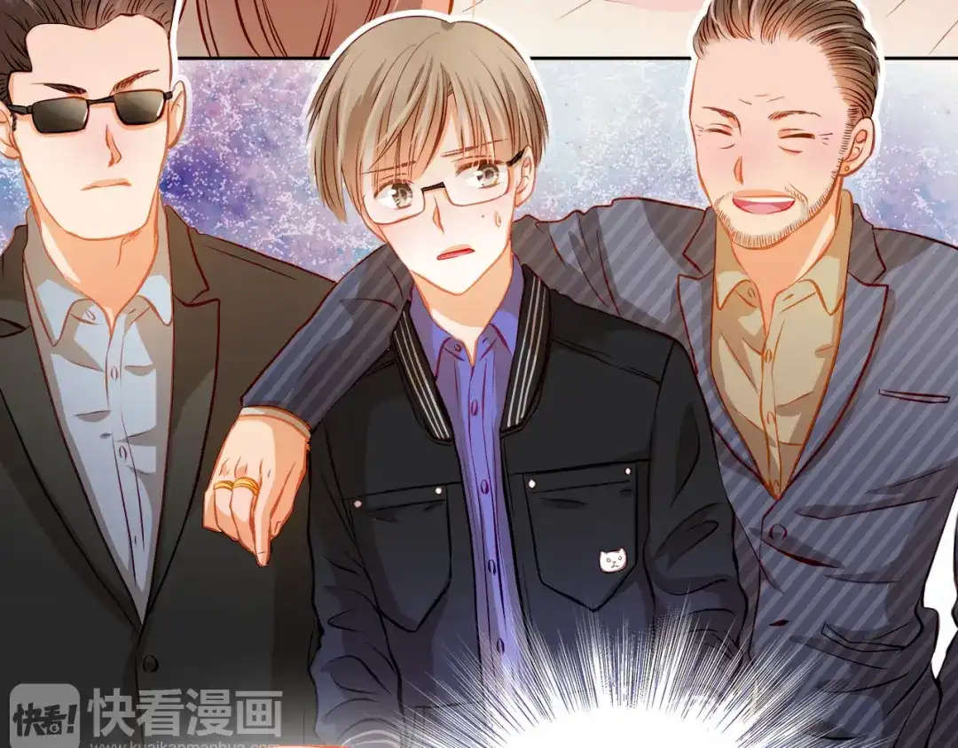不良诱惑 第33话 学长竟然是 第19页