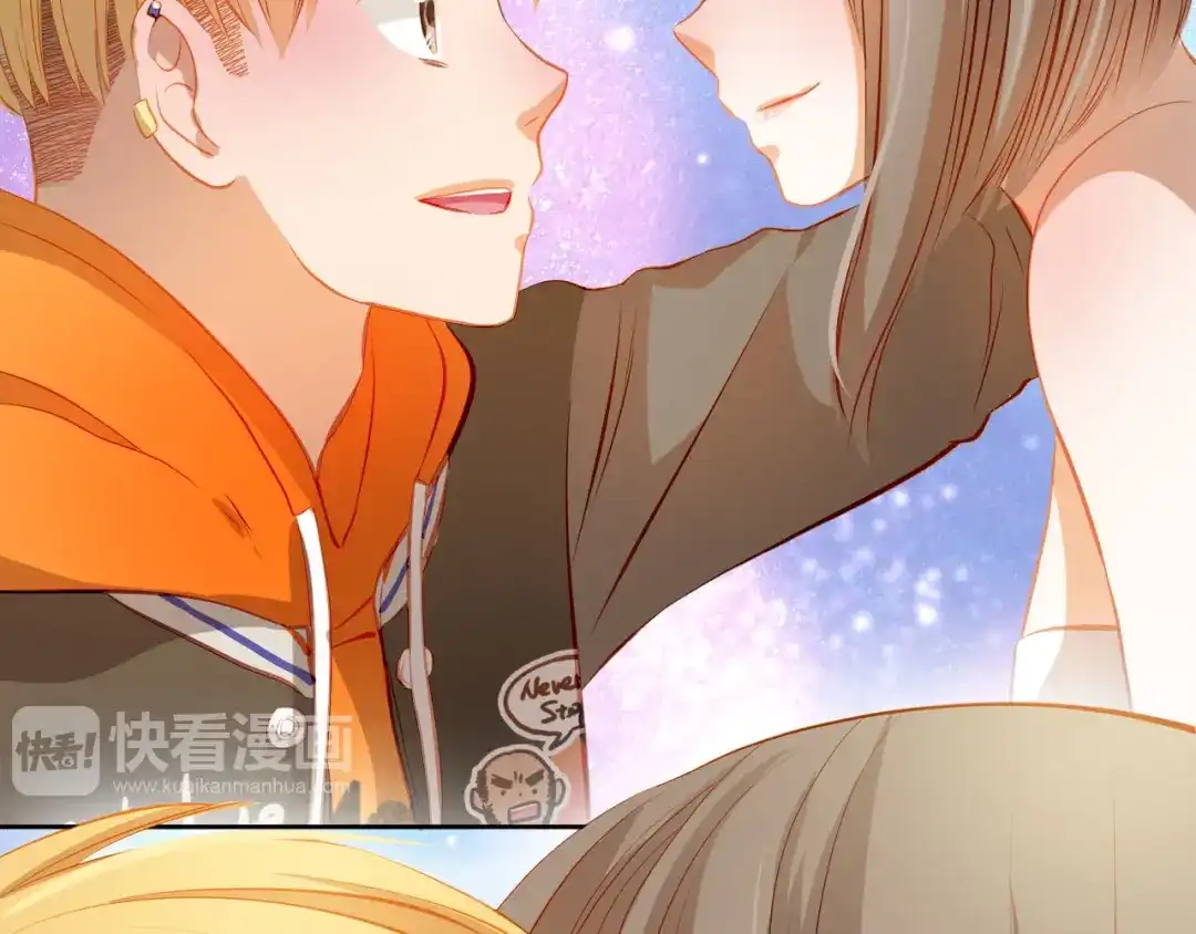 不良诱惑 第33话 学长竟然是 第2页