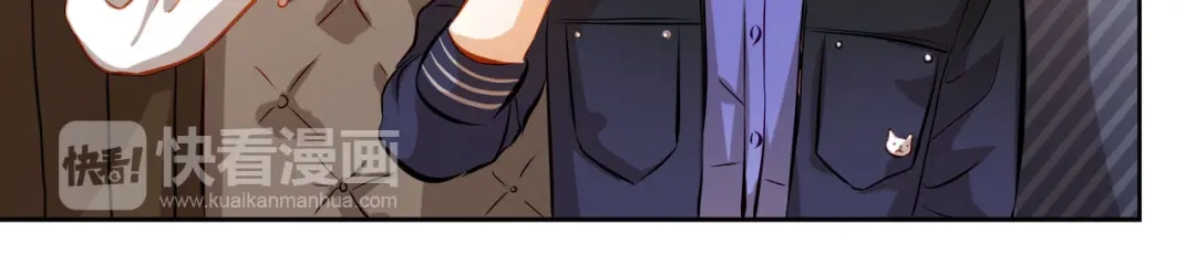 不良诱惑 第33话 学长竟然是 第32页