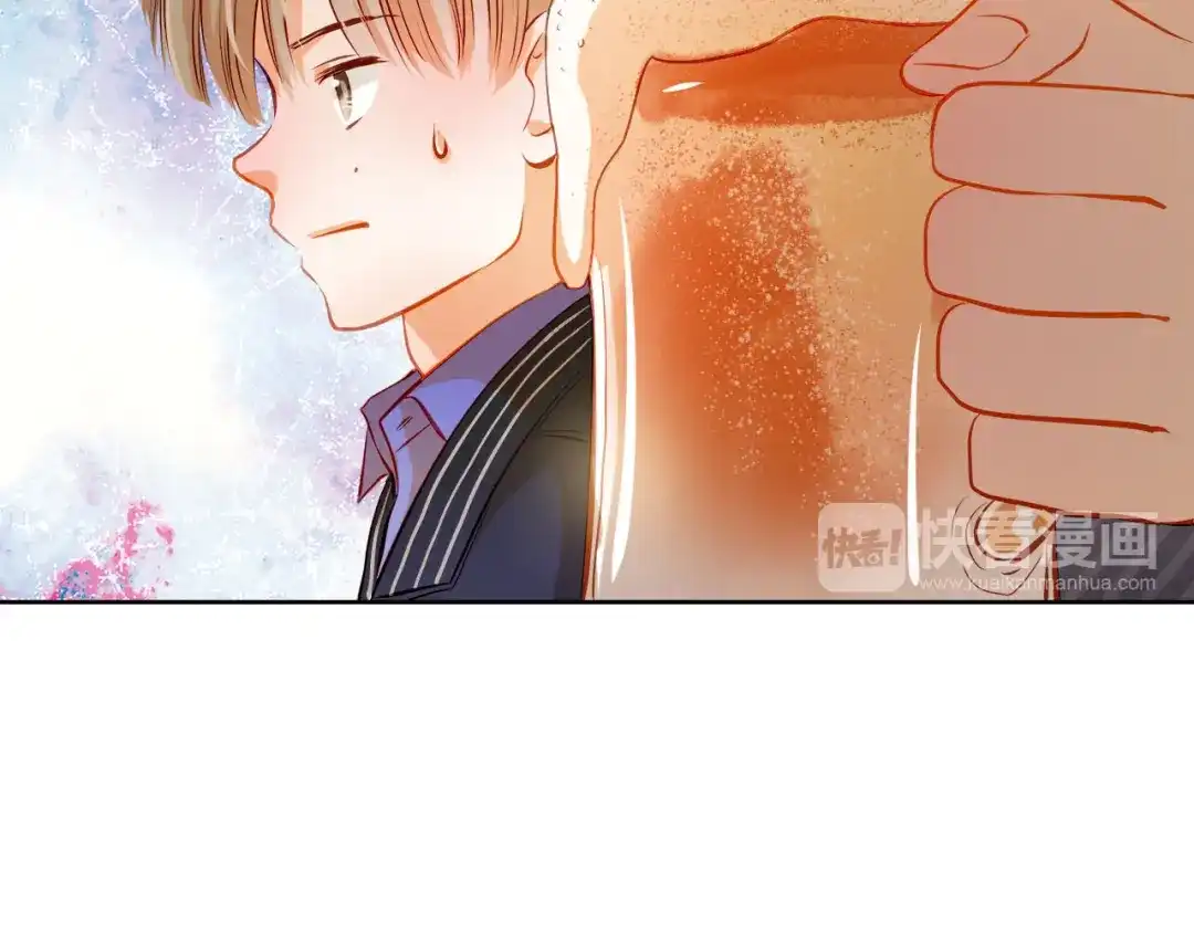 不良诱惑 第33话 学长竟然是 第55页