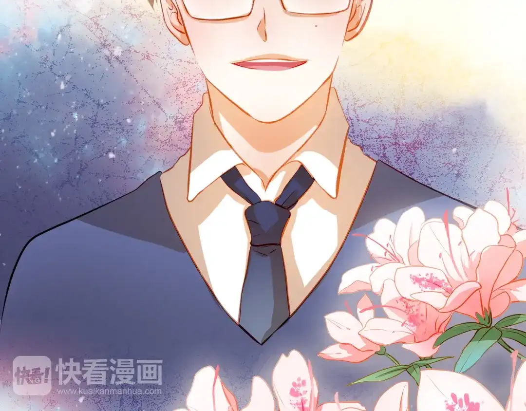 不良诱惑 第34话 最后吐真言 第10页