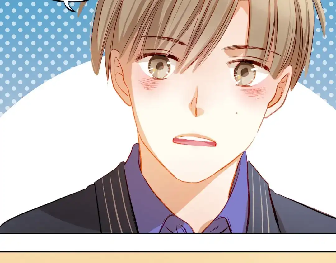 不良诱惑 第35话 学长的另一面 第47页