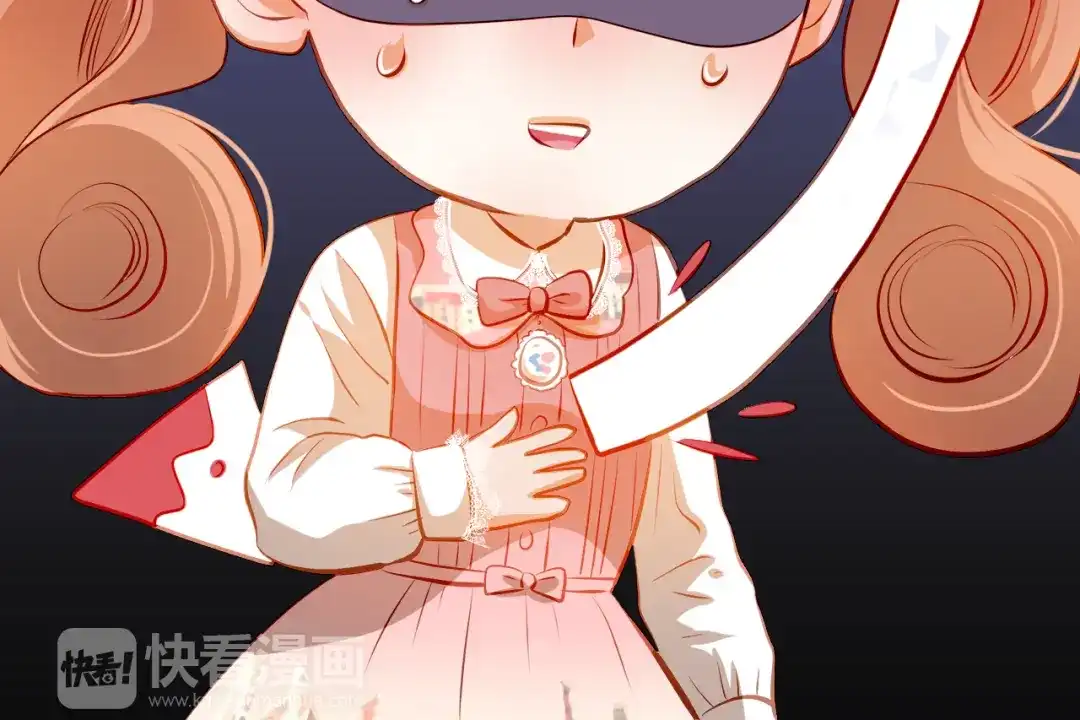 不良诱惑 第36话 意外 第24页