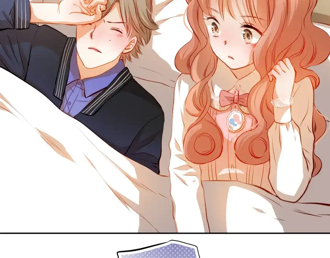 不良诱惑 第36话 意外 第7页