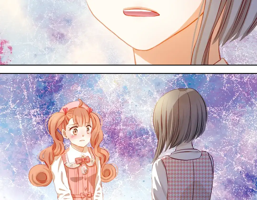 不良诱惑 第37话 道歉 第36页