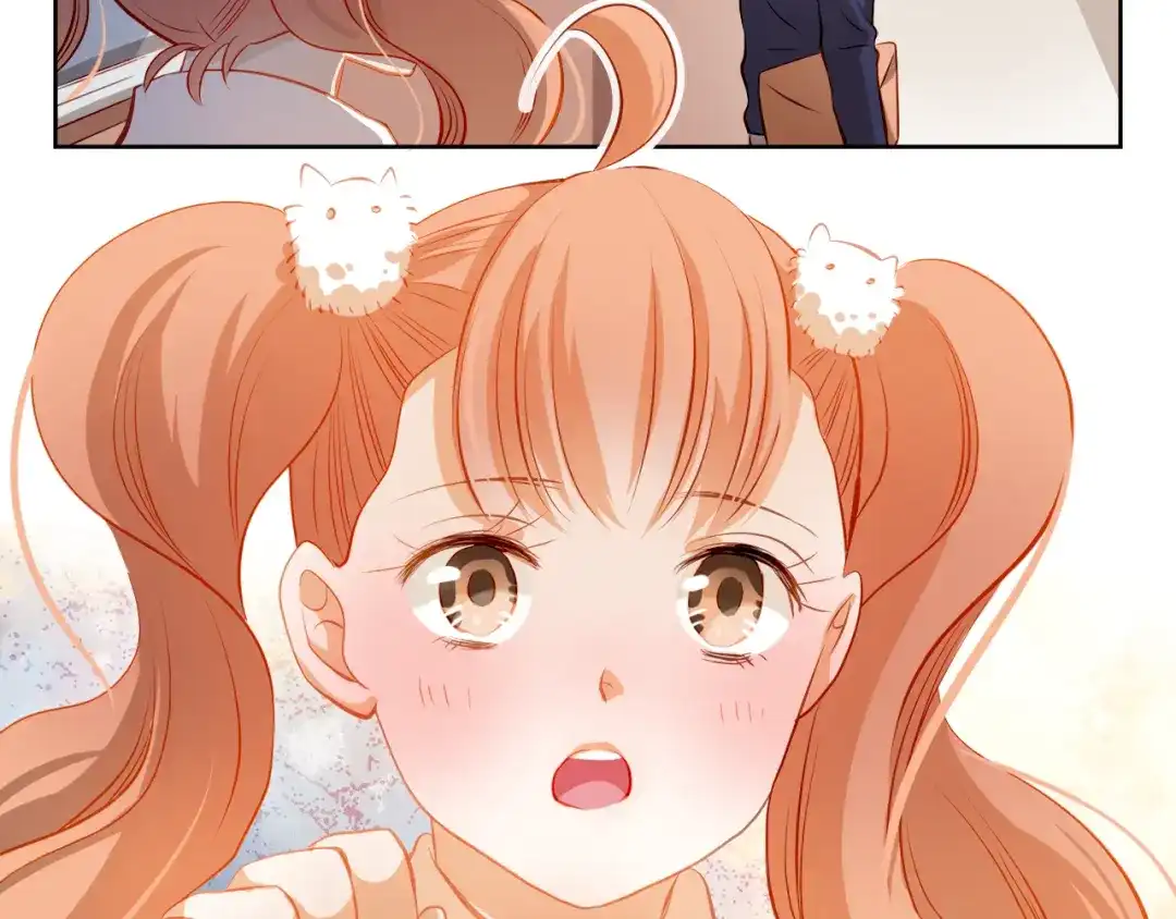 不良诱惑 第38话 摘掉眼镜的学长 第29页