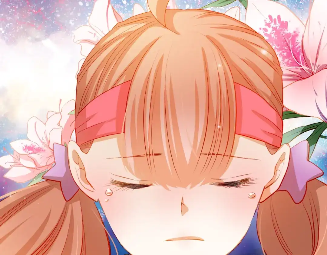 不良诱惑 第40话 少女的预谋 第11页