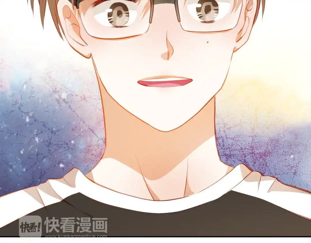 不良诱惑 第41话 莫名的心动 第11页