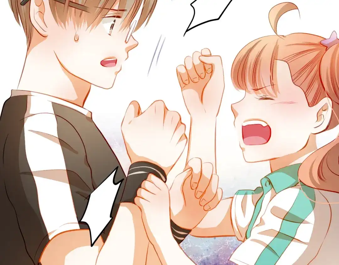 不良诱惑 第41话 莫名的心动 第14页