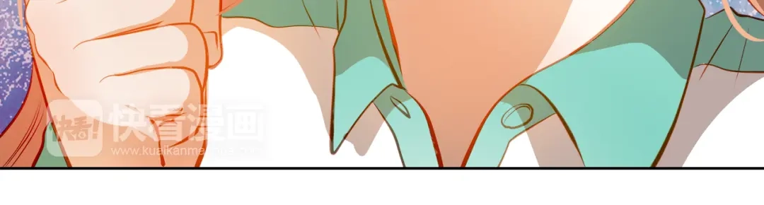 不良诱惑 第41话 莫名的心动 第20页