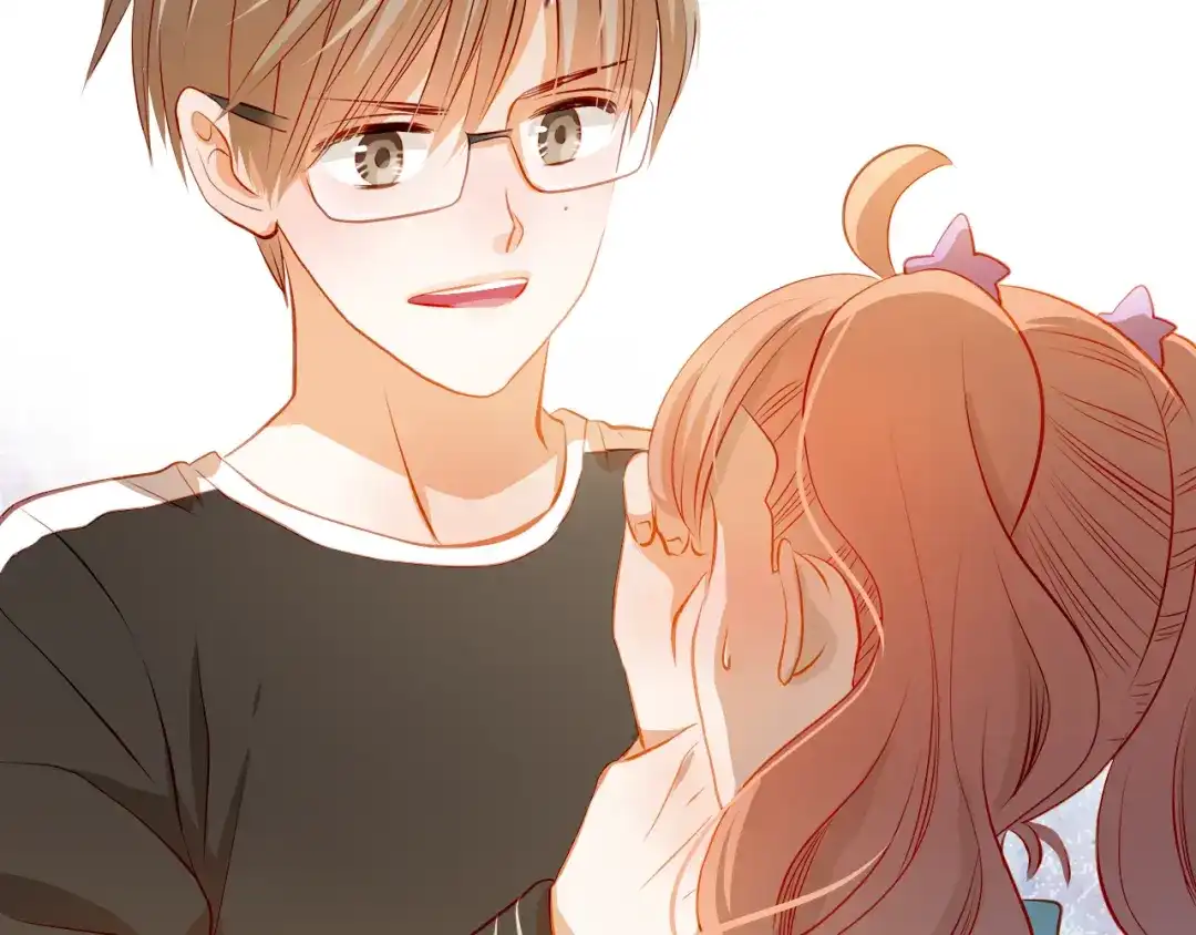 不良诱惑 第41话 莫名的心动 第23页