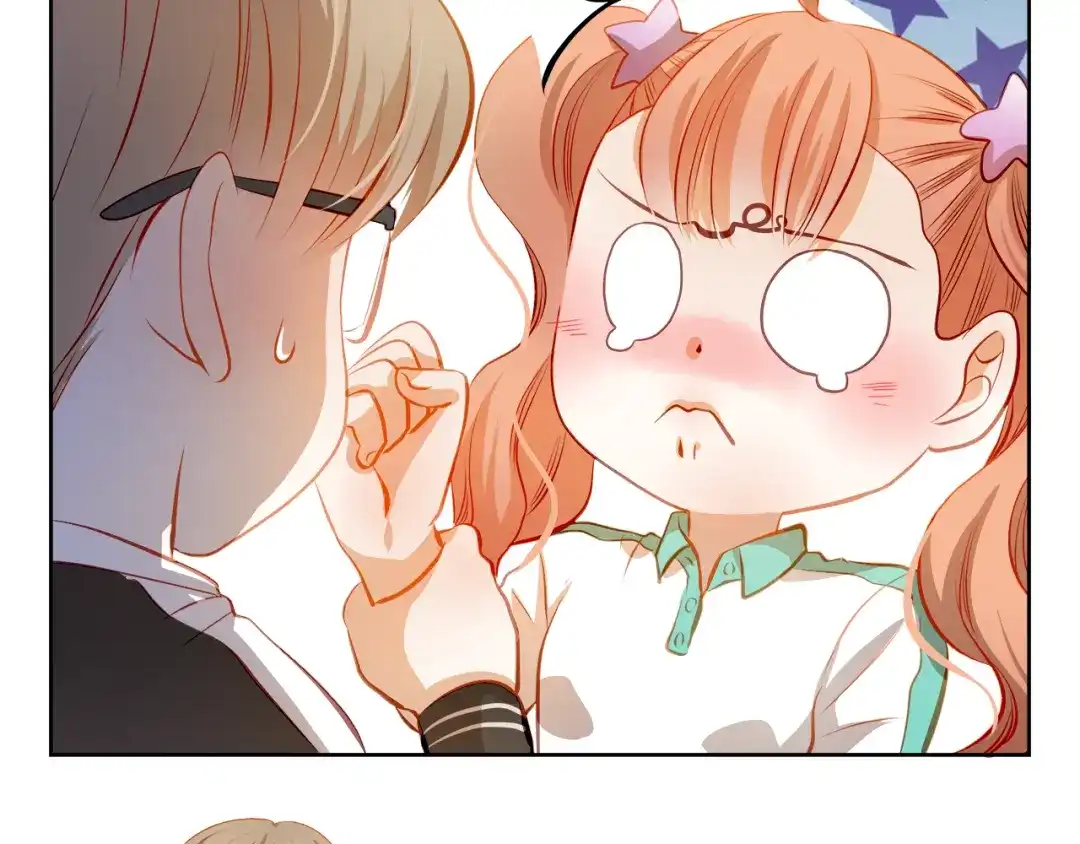 不良诱惑 第41话 莫名的心动 第25页