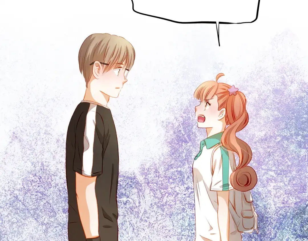 不良诱惑 第41话 莫名的心动 第45页