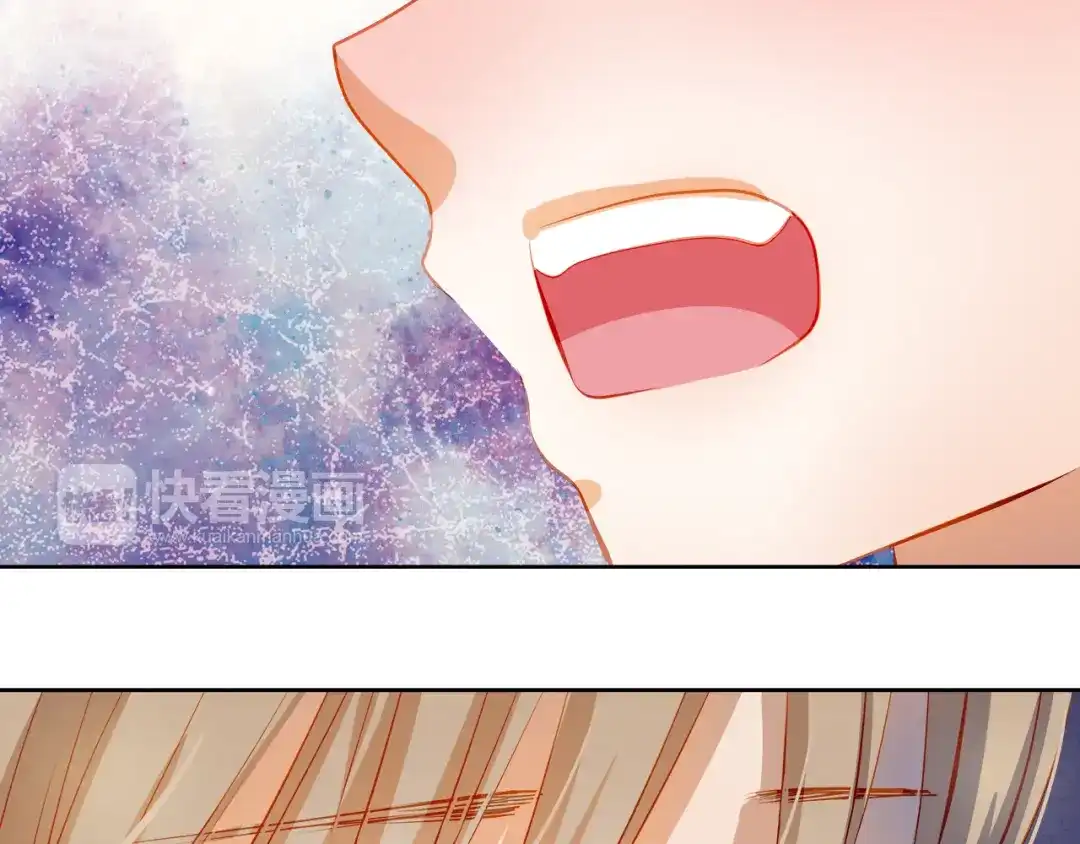 不良诱惑 第41话 莫名的心动 第53页