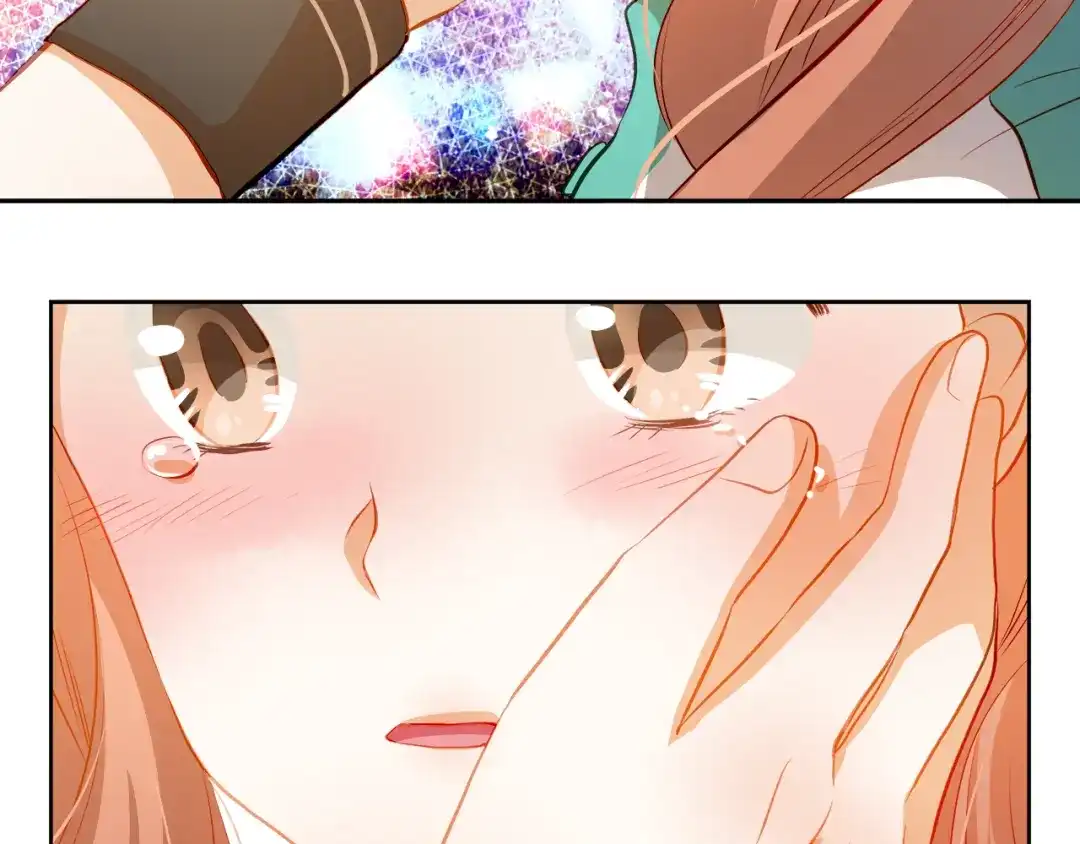 不良诱惑 第41话 莫名的心动 第59页