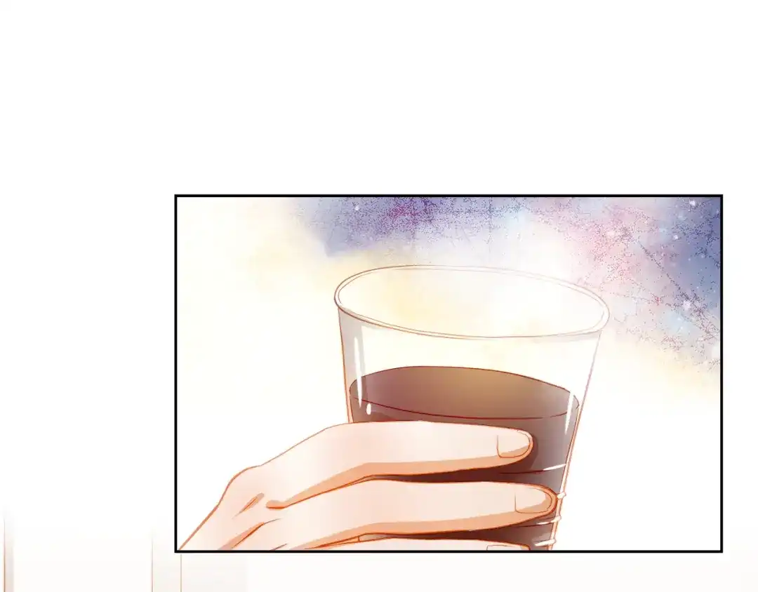不良诱惑 第42话 诚实面对自己 第50页
