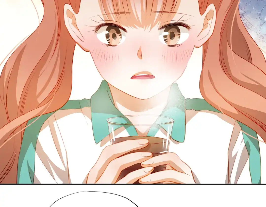 不良诱惑 第42话 诚实面对自己 第53页