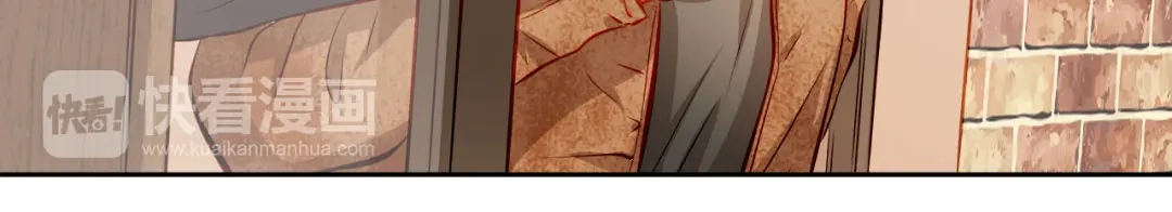 不良诱惑 第43话 不平凡的一天！ 第55页