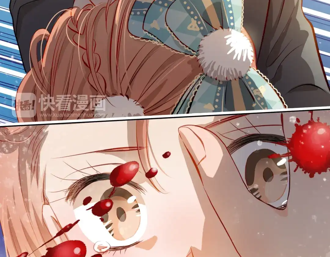 不良诱惑 第45话 离她远点！ 第14页