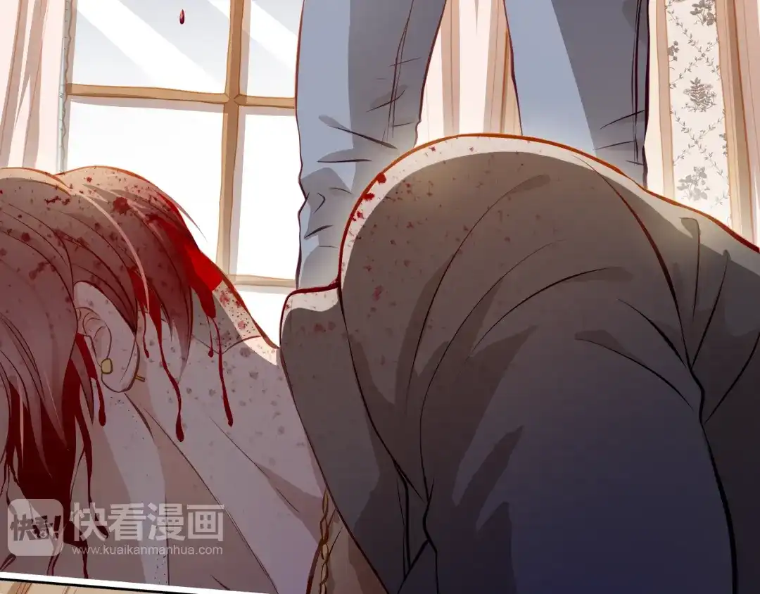 不良诱惑 第45话 离她远点！ 第19页