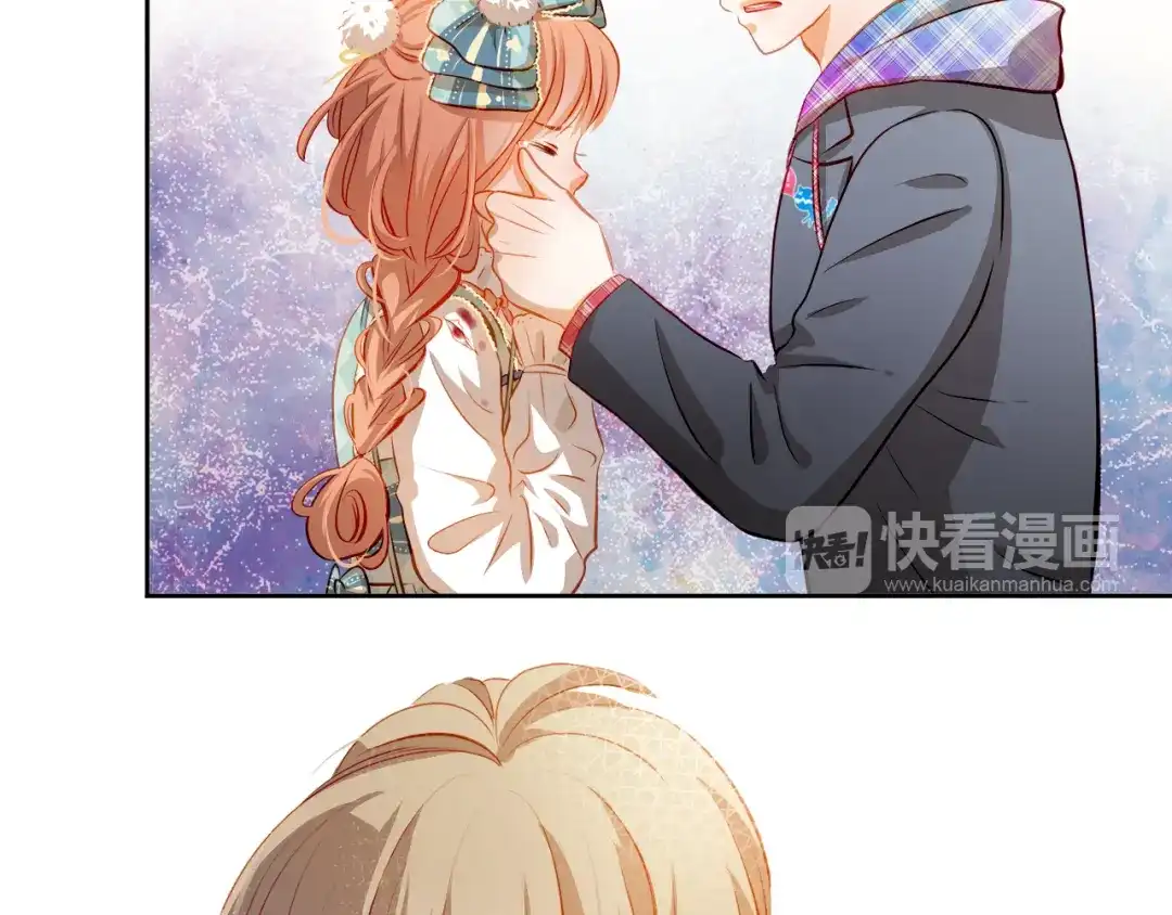 不良诱惑 第45话 离她远点！ 第37页