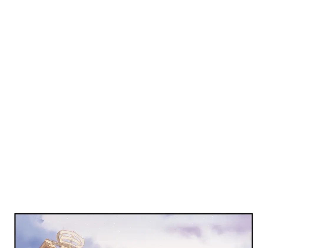 不良诱惑 第45话 离她远点！ 第41页