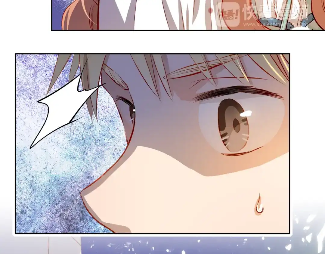 不良诱惑 第45话 离她远点！ 第52页