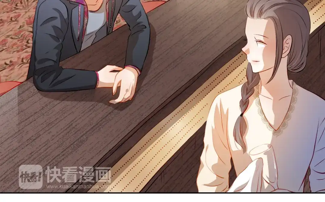 不良诱惑 第46话 悲惨的童年 第18页