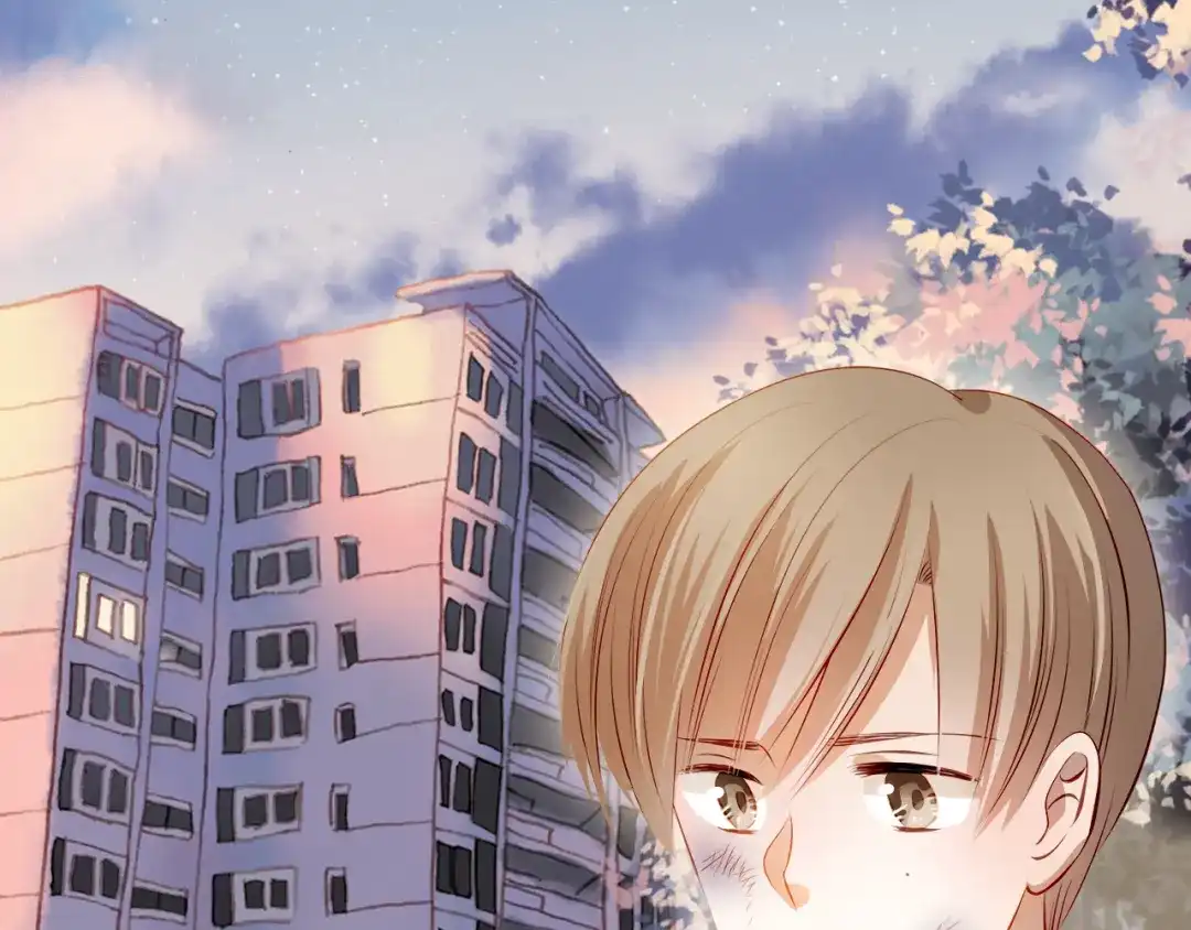 不良诱惑 第46话 悲惨的童年 第8页