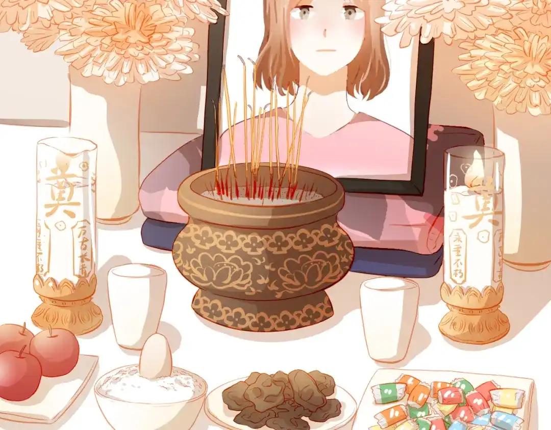 不良诱惑 第47话 误解 第20页