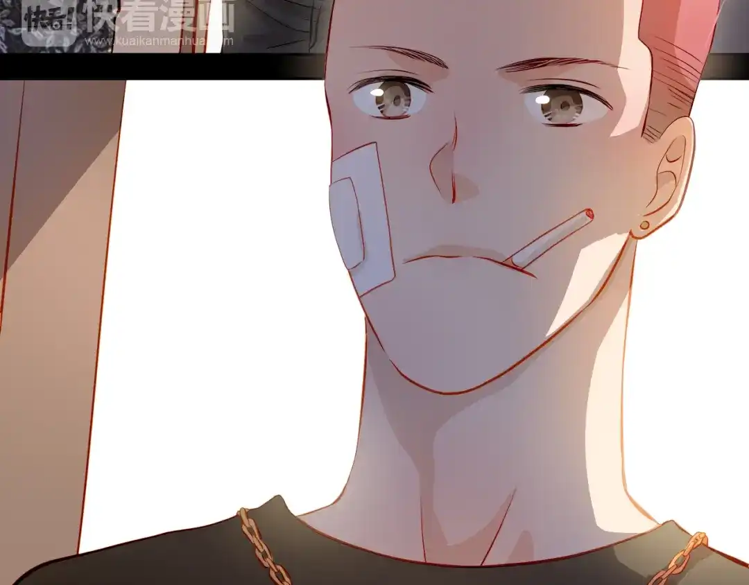 不良诱惑 第47话 误解 第27页