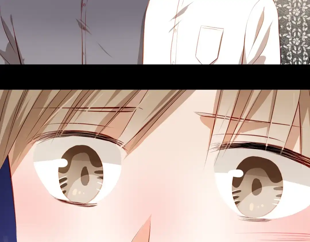 不良诱惑 第47话 误解 第47页