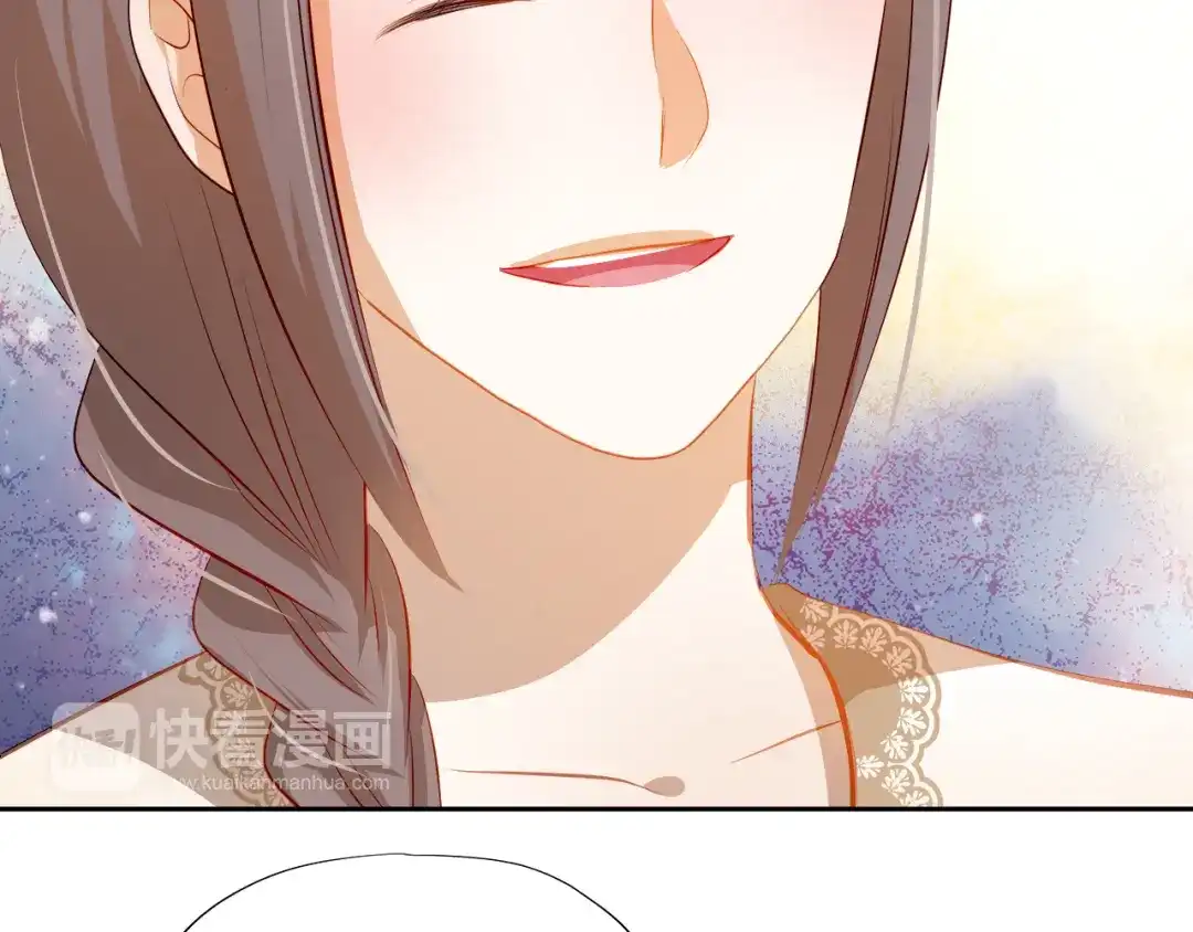 不良诱惑 第47话 误解 第66页