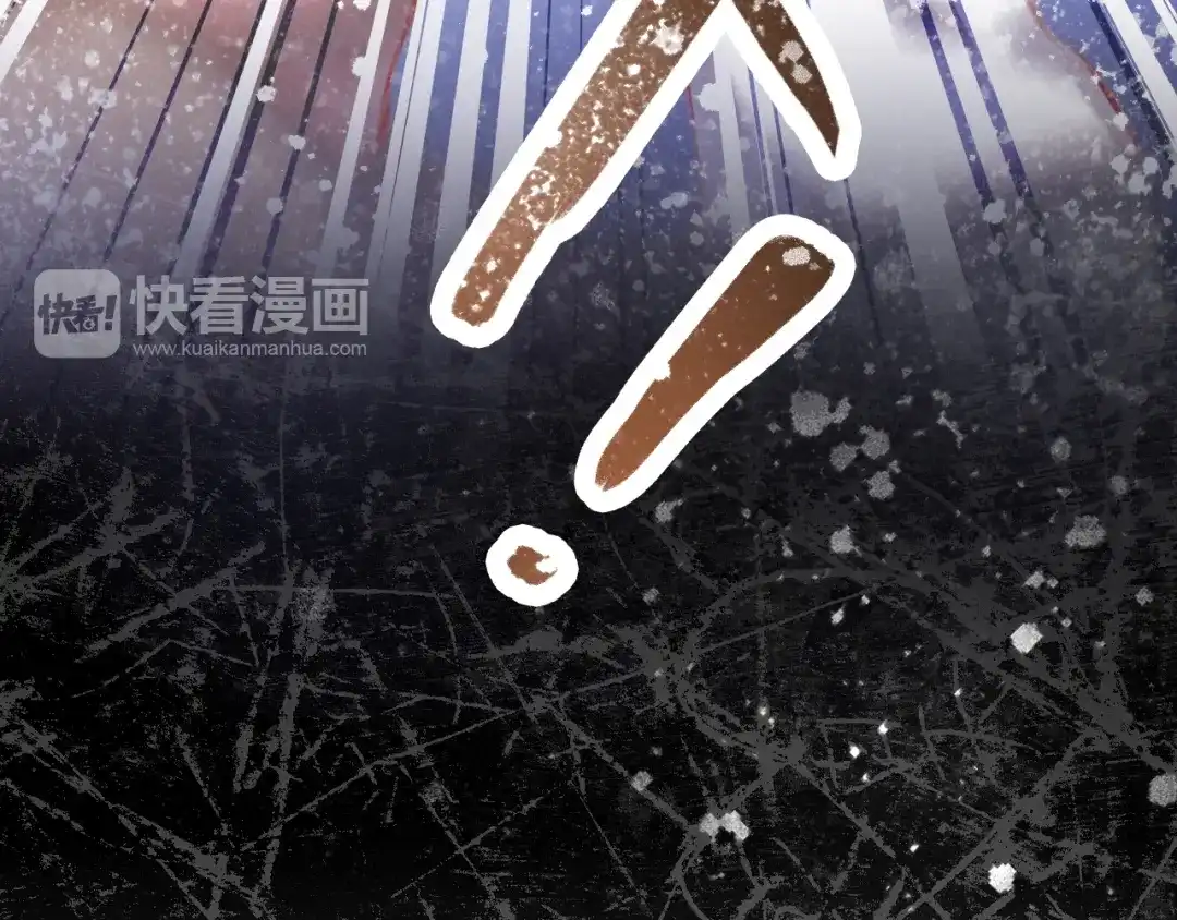 不良诱惑 第47话 误解 第9页