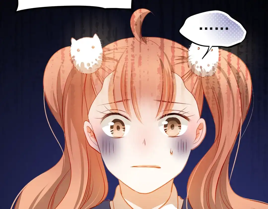 不良诱惑 第48话 我一个人干的！ 第38页