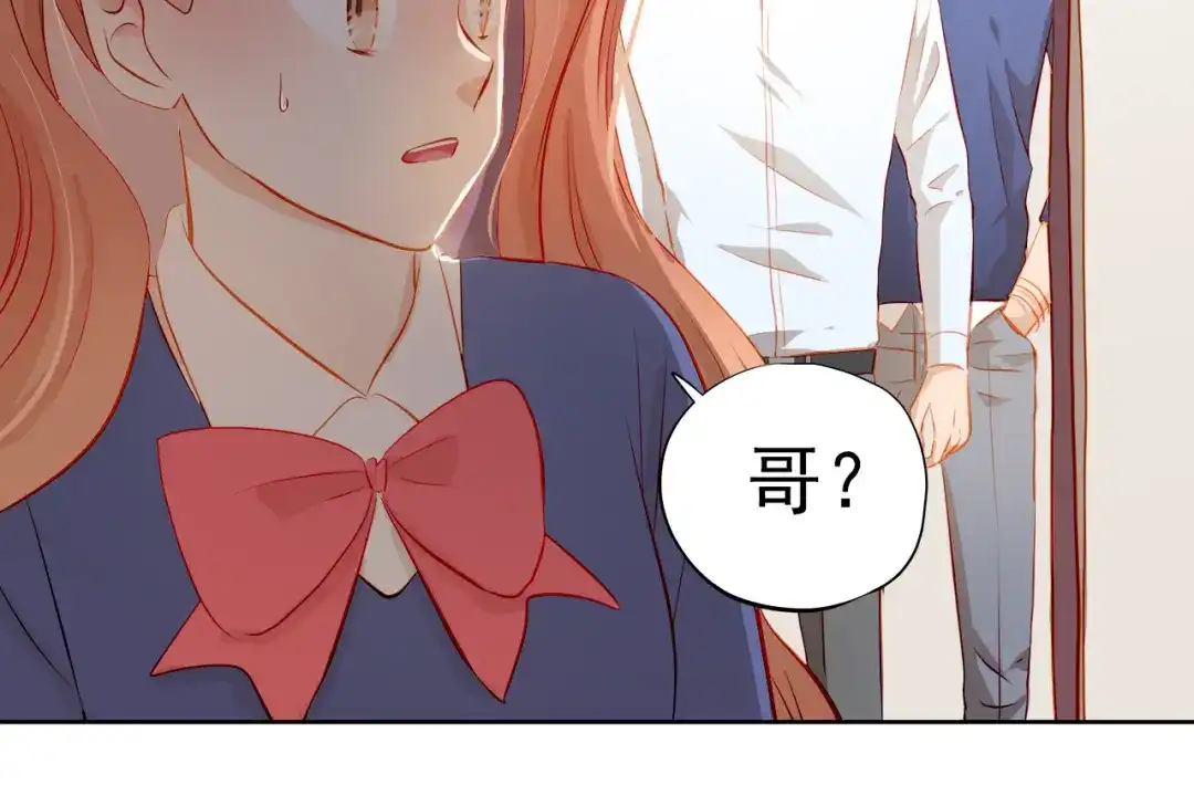 不良诱惑 第48话 我一个人干的！ 第62页