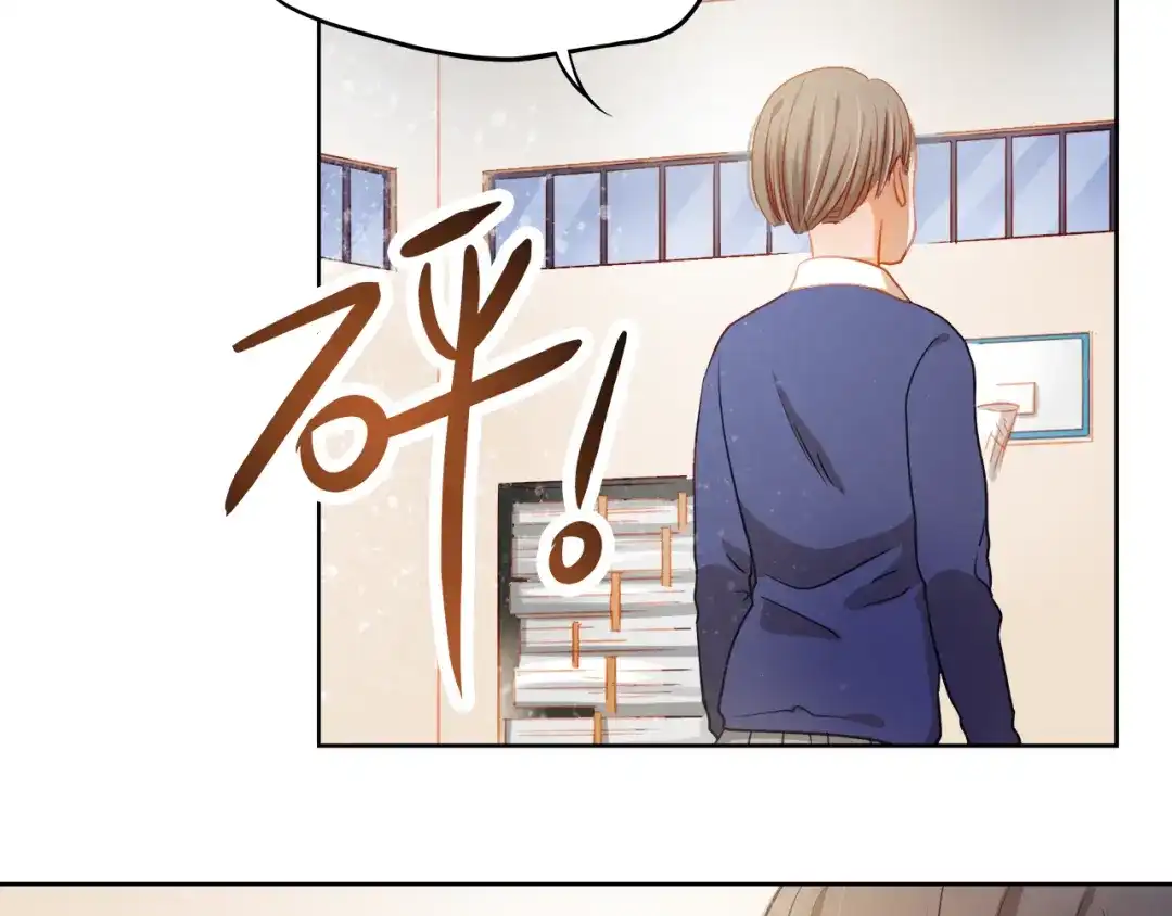 不良诱惑 第5话 被一群真不良女围堵了！ 第38页