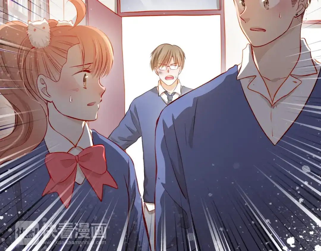 不良诱惑 第49话 趁早放弃他 第14页