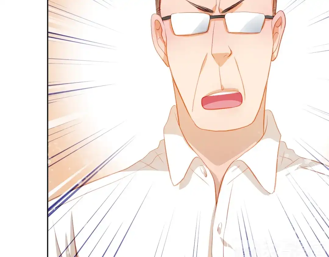 不良诱惑 第49话 趁早放弃他 第2页